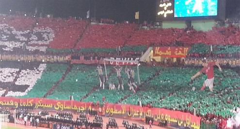 جماهير الأهلي تذكر الصفاقسي بهدف تريكة التاريخي بدخلة ثلاثية الأبعاد